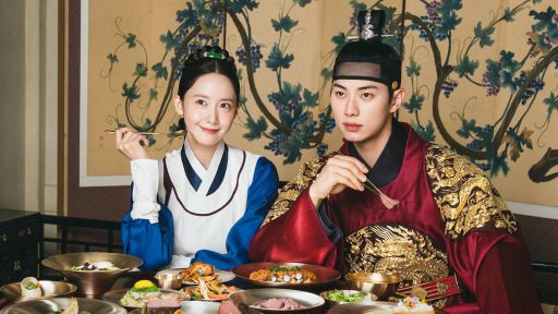 Bon Appétit, Ваша Величносте! Страви, які вражають! (доставка з Кореї)