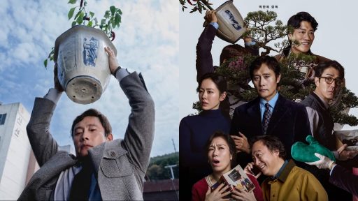 “No Other Choice” — Park Chan-wook’s Return delivered korea blog