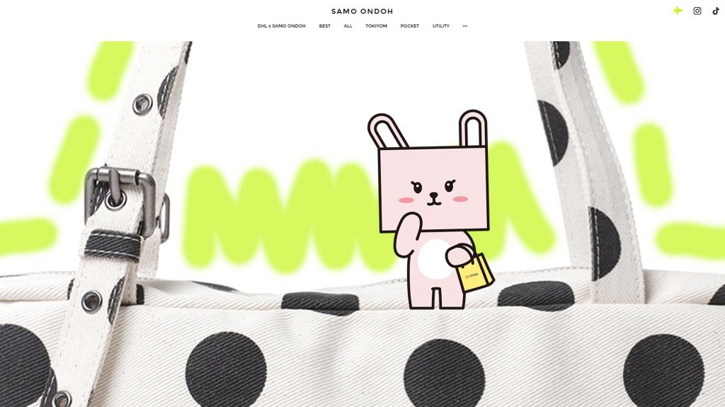 what makes samo ondoh special delivered korea blog