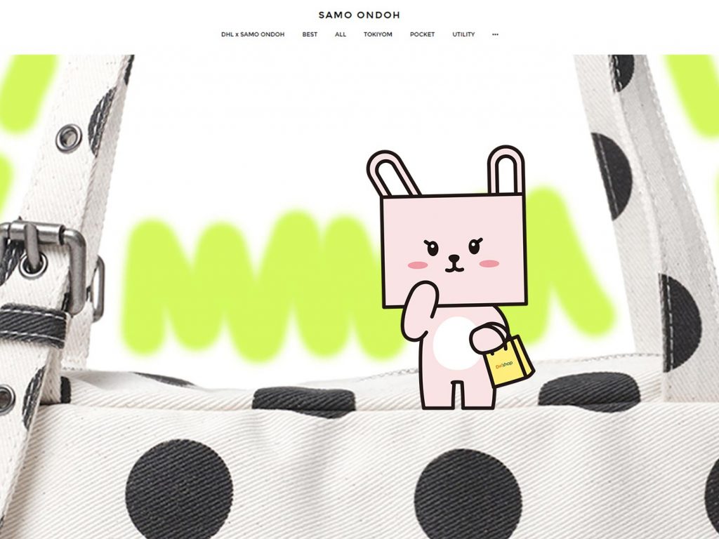 what makes samo ondoh special delivered korea blog