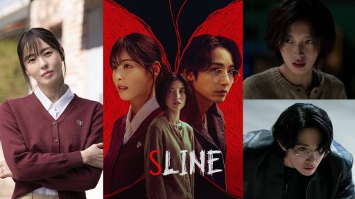 s line kdrama korean fashion men and women outfit