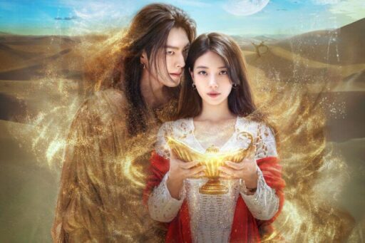 genie make a wish kdrama profile plot synopsis cast soundtrack delivered korea