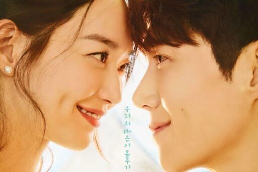 hometown cha cha cha drama profile plot synopsis casts osts episodes ratings awards viewership delivered korea