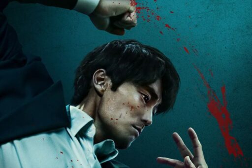 mercy for none korean netflix series details plot synopsis cast delivered korea