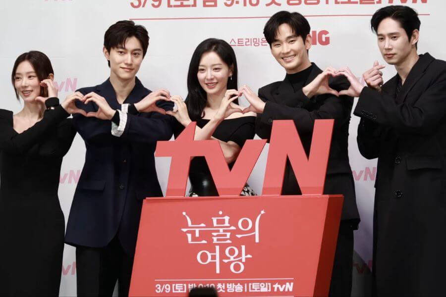 queen of tears details plot synopsis cast soundtrack ratings viewership awards and achievements delivered korea 1
