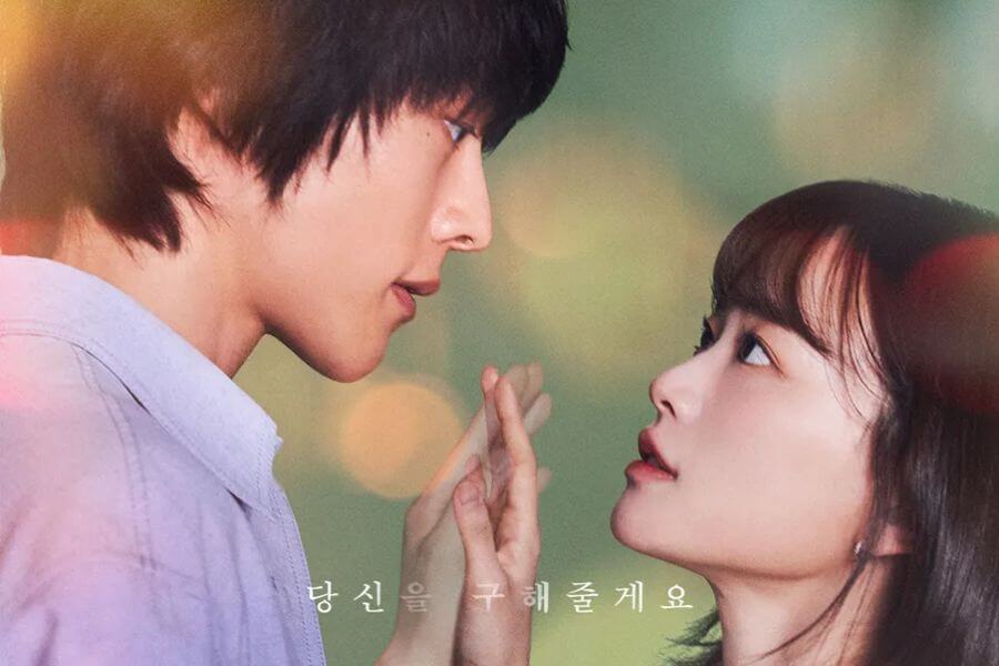 the atypical family drama profile plot synopsis casts osts ratings viewership netflix delivered korea