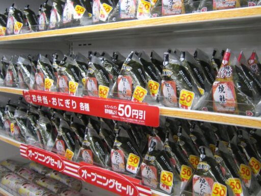 top 10 most popular triangle samgak gimbap kimbap in korea delivered korea