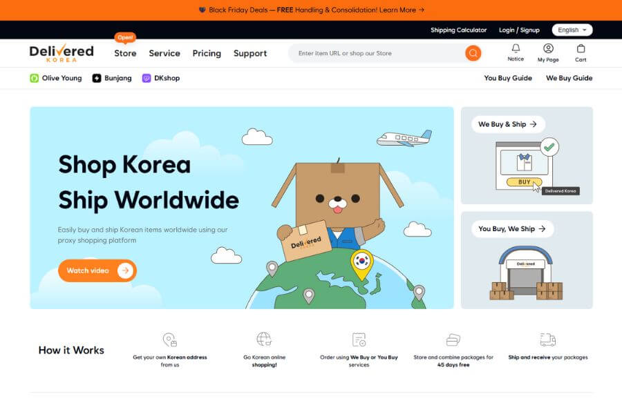 delivered korea website homepage 2025