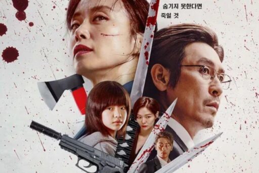 kill boksoon netflix movie profile plot synopsis casts ratings awards viewership delivered korea