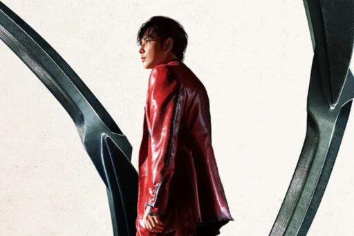 mantis netflix movie profile plot synopsis casts ratings viewership delivered korea