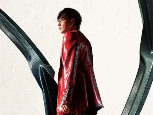 mantis netflix movie profile plot synopsis casts ratings viewership delivered korea