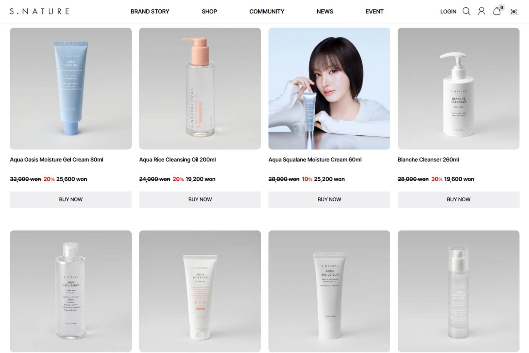 10 best snature products for korean skincare in 2025 delivered korea blog