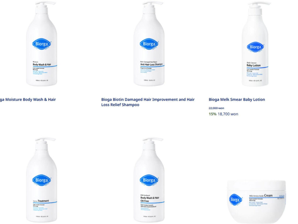 15 best biorga cosmetics to buy in korea 2025 delivered korea blog