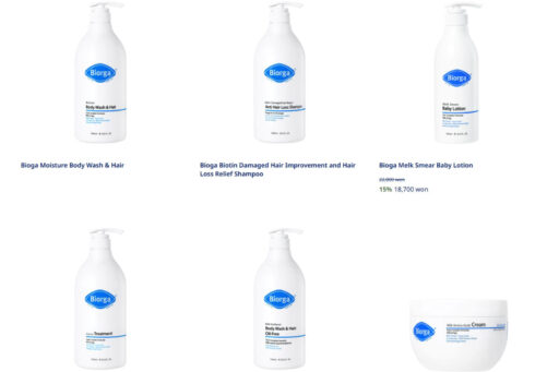 15 best biorga cosmetics to buy in korea 2025 delivered korea blog