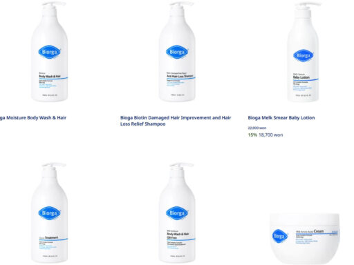 15 best biorga cosmetics to buy in korea 2025 delivered korea blog