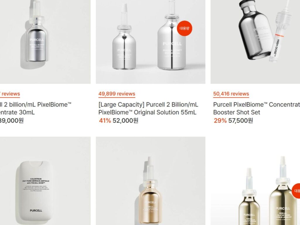 16 best purcell products for high dose treatment skincare in 2025 delivered korea blog