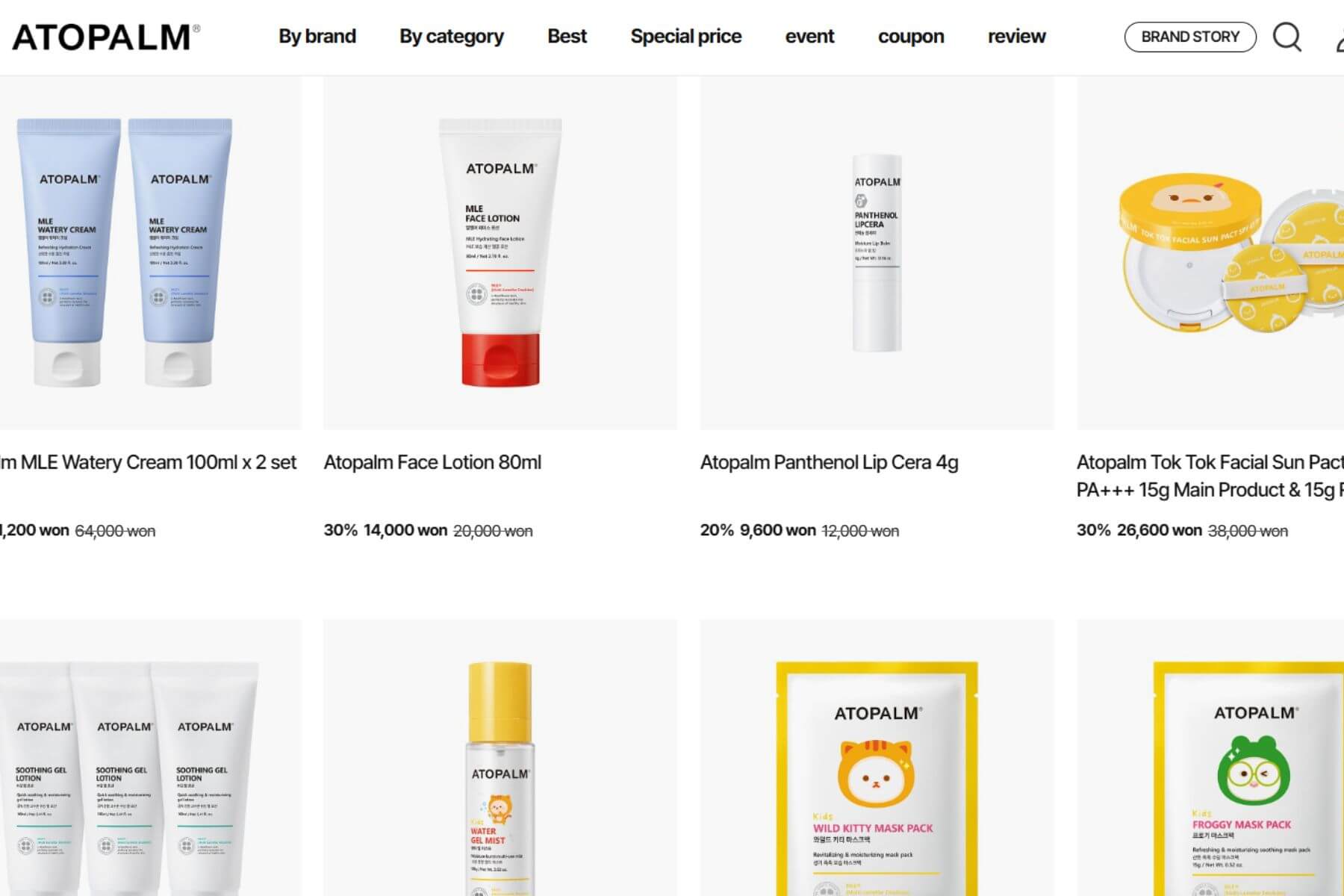 20 best atopalm skincare products for adults and children in 2025 delivered korea blog