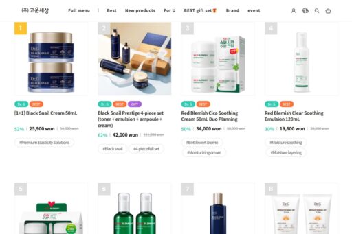 20 best dr.g products for korean skincare in 2025 delivered korea blog