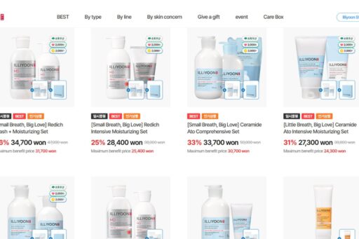 20 best illiyoon products for korean skincare in 2025 delivered korea blog