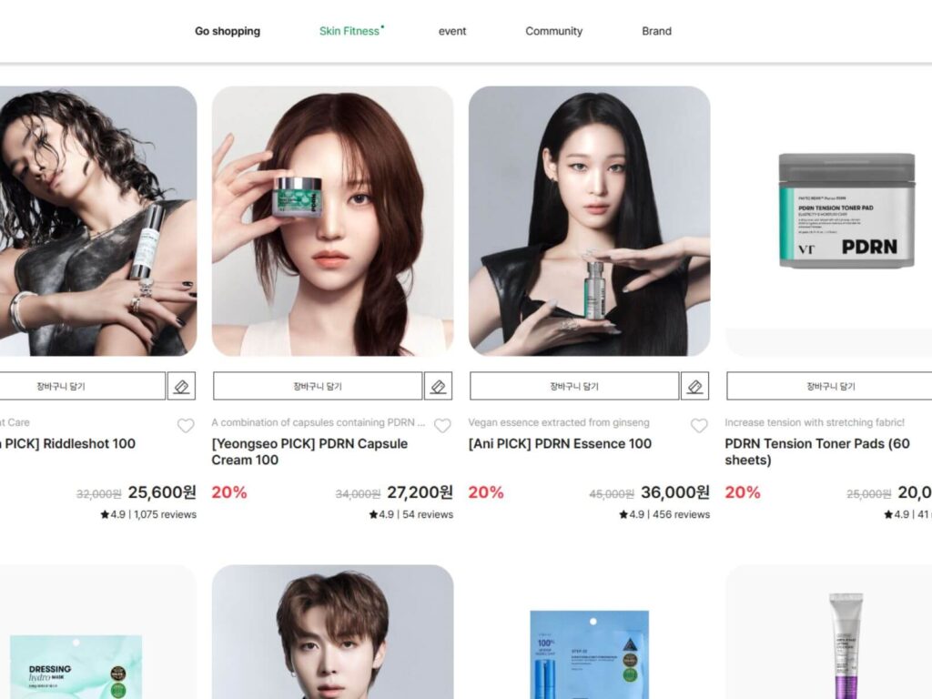 20 best vt cosmetics skincare products to buy in korea 2025 delivered korea blog