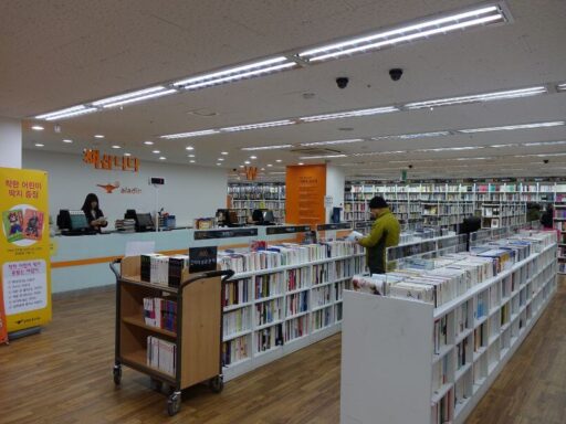 aladin korea online shopping guide 2025 shop and ship worldwide delivered korea blog