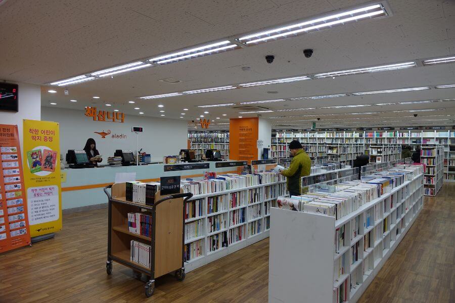 aladin korea online shopping guide 2025 shop and ship worldwide delivered korea blog