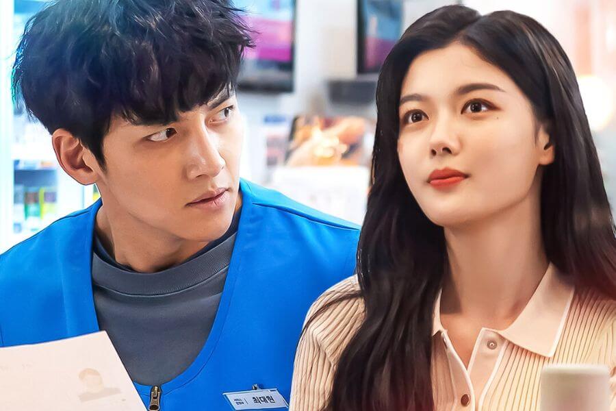 backstreet rookie 2020 50 best k dramas you should watch on netflix delivered korea blog