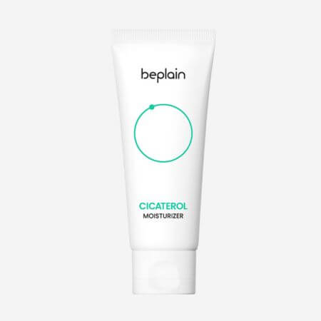 beplain cicaterol moisturizer 17 beplain skincare products you must try in 2025 delivered korea blog