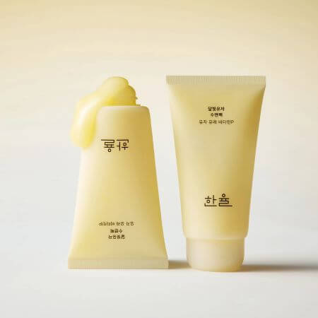 hanyull moonlight yuja sleeping pack 70ml top 10 olive young face masks you need to try in 2025 delivered korea blog