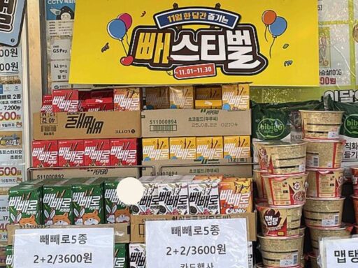 top 10 korean snacks you must try in korea dk blog