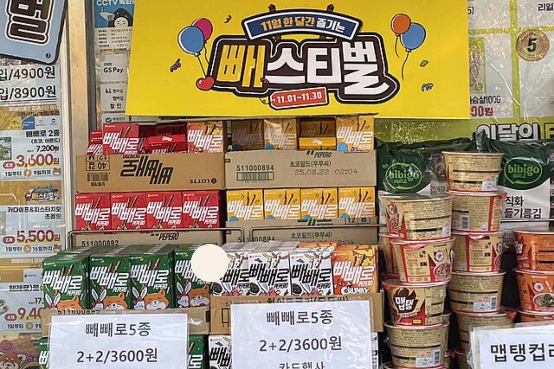 top 10 korean snacks you must try in korea dk blog