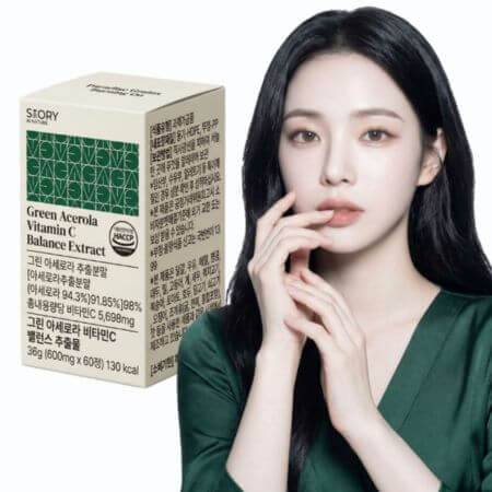 Green Acerola Vitamin C Balance Extract 60 Tablets, 1 Pack