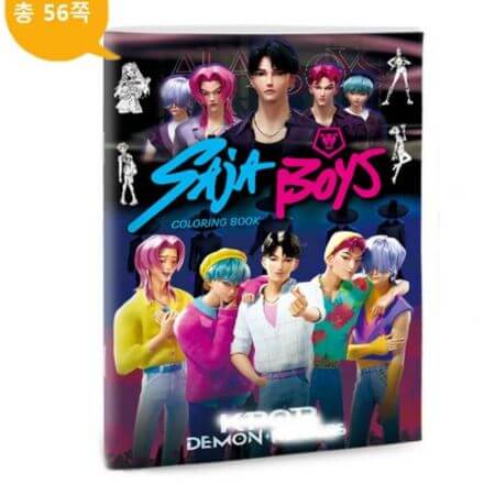KPop Demon Hunters Lion Boys Latest Model Coloring Book