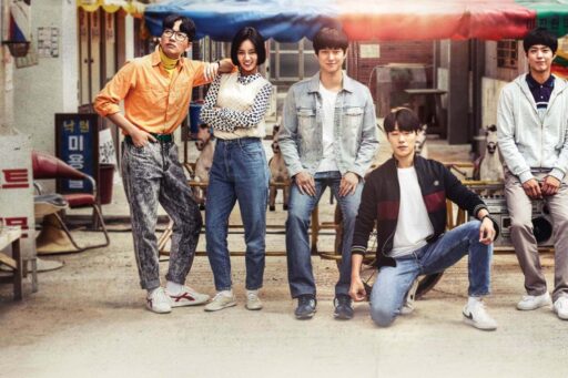 Reply 1988 (Netflix) K-Drama Profile, Plot, Cast, Characters, Episodes, OSTs, and Why You Should Watch It dk blog