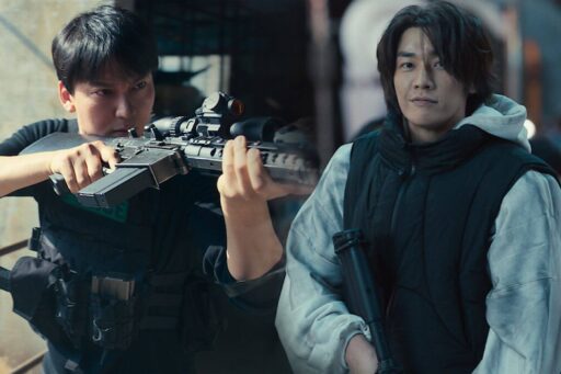 Trigger (Netflix) K-Drama Profile, Plot, Cast, Characters, Episodes, OSTs, and Everything You Need to Know dk blog