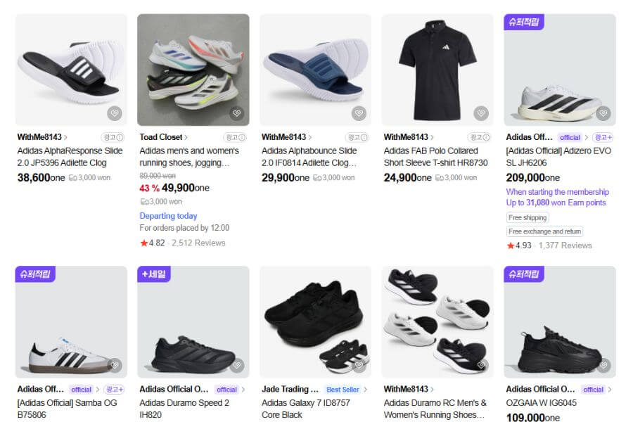 adidas 10 Popular Brands Koreans are Buying on Naver Shopping in 2026 dk blog