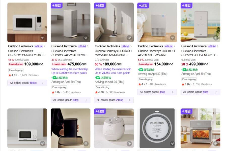 cuckoo 10 Popular Brands Koreans are Buying on Naver Shopping in 2026 dk blog