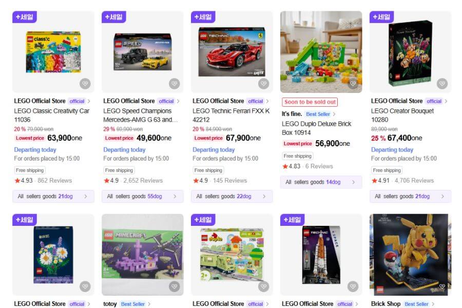lego 10 Popular Brands Koreans are Buying on Naver Shopping in 2026 dk blog