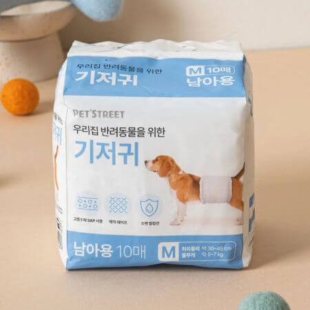 male pet diapers 10 pack dk blog