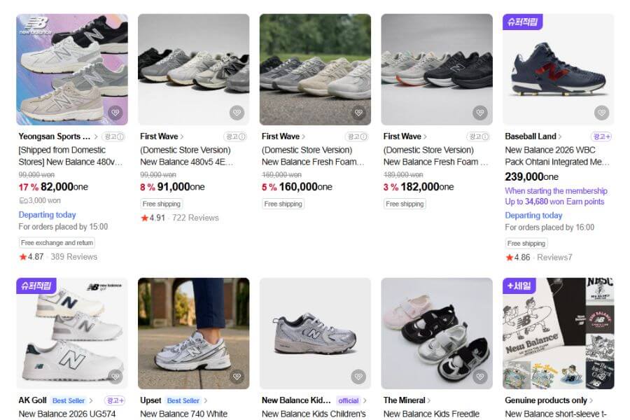 new balance 10 Popular Brands Koreans are Buying on Naver Shopping in 2026 dk blog