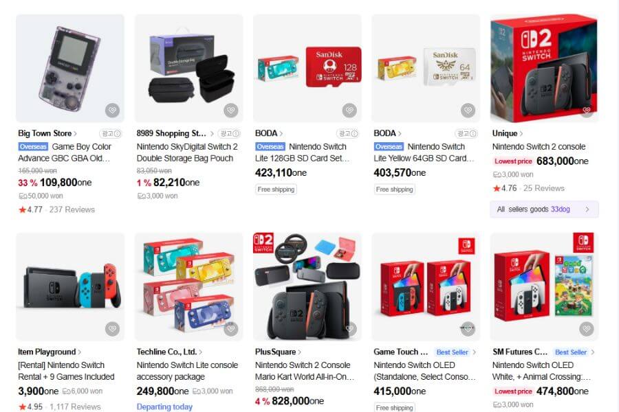 nintendo 10 Popular Brands Koreans are Buying on Naver Shopping in 2026 dk blog