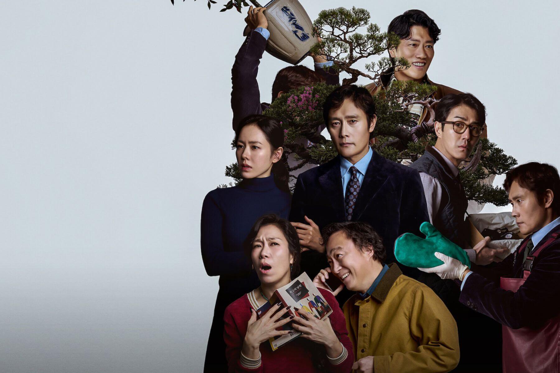 no other choice netflix k movie profile plot cast characters and everything you need to know dk blog