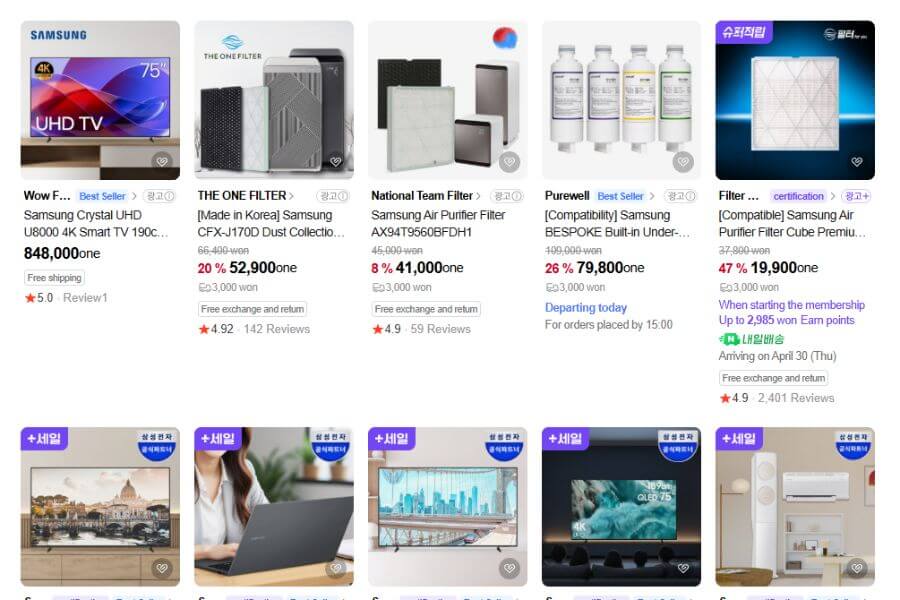 samsung 10 Popular Brands Koreans are Buying on Naver Shopping in 2026 dk blog
