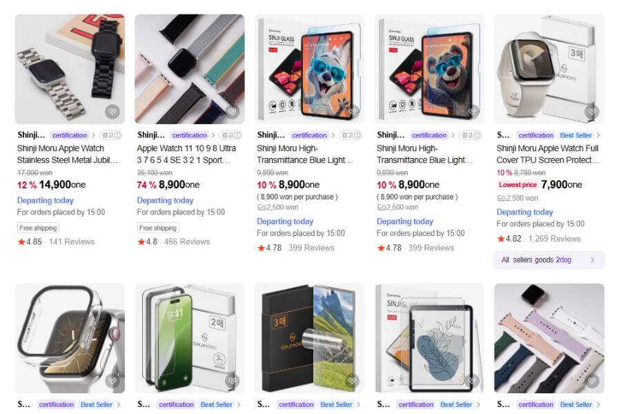 sinjimoru 10 Popular Brands Koreans are Buying on Naver Shopping in 2026 dk blog